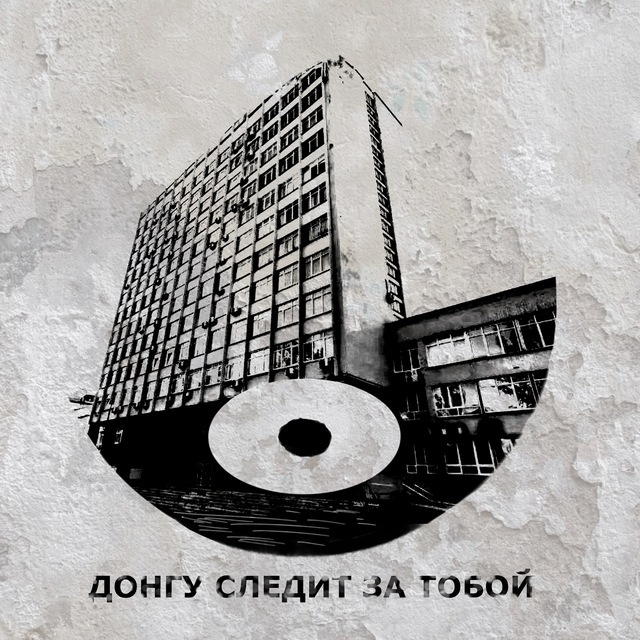 ББ